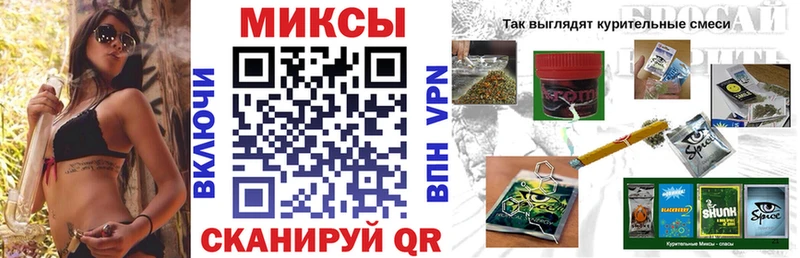 БУТИРАТ вода  Нижний Тагил 
