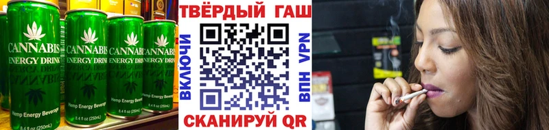 Cannafood конопля  наркота  Нижний Тагил 