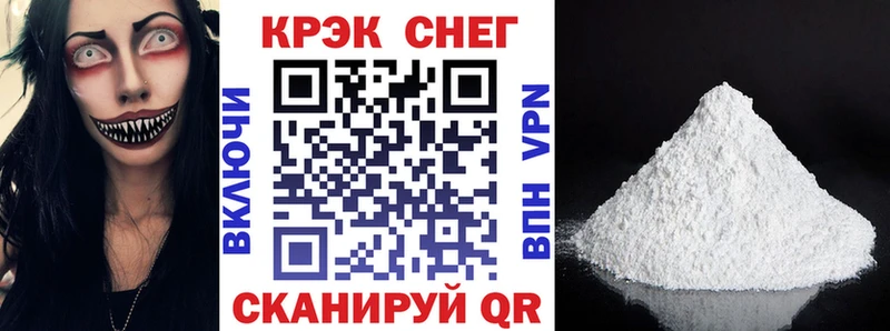 КОКАИН Columbia  где продают наркотики  Нижний Тагил 
