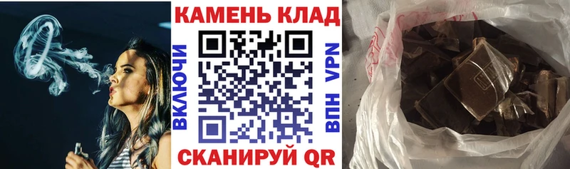ГАШИШ Ice-O-Lator ОМГ ОМГ сайт Нижний Тагил