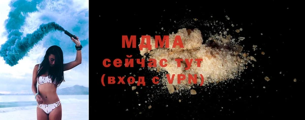 эйфоретик Ханты-Мансийск