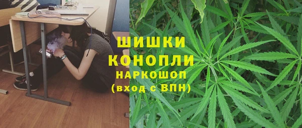 кокаин Хадыженск