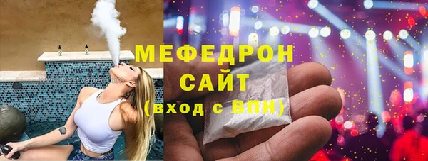 марки nbome Аркадак