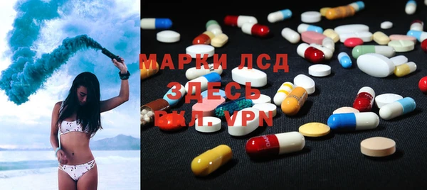 кокаин Хадыженск