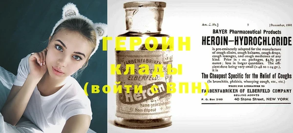 spice Фурманов