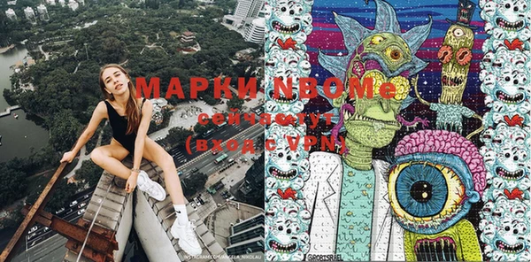 spice Фурманов