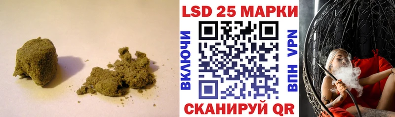 купить наркоту  Нижний Тагил  ЛСД экстази ecstasy 