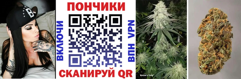 МАРИХУАНА SATIVA & INDICA  Нижний Тагил 
