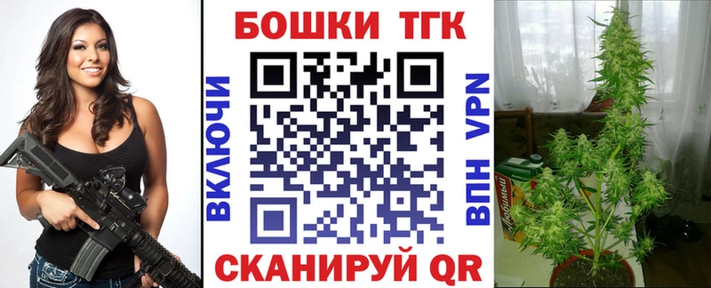 Марихуана ГИДРОПОН Нижний Тагил